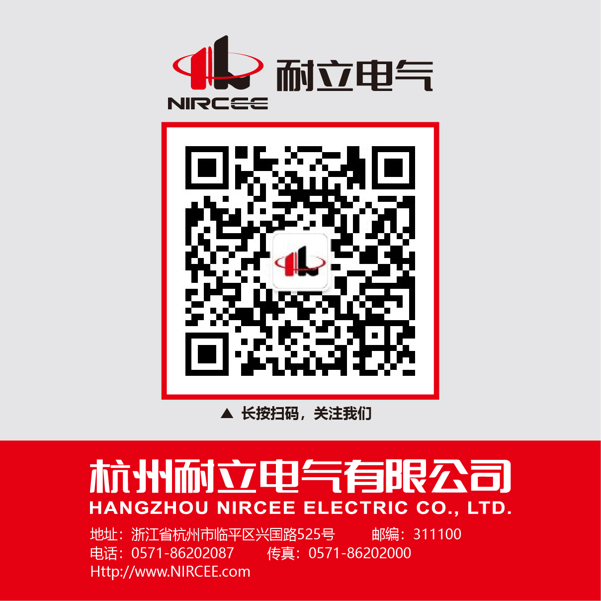 掃碼_畫(huà)板 1_畫(huà)板 1_畫(huà)板 1_畫(huà)板 1(1).jpg 掃碼_畫(huà)板 1_畫(huà)板 1_畫(huà)板 1_畫(huà)板 1(1).jpg